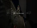 Download Lagu Surah-Al-Jathiyah By Yasser Al Dosari