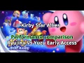 Kirby Star Allies l Comparison Yuzu Early Access vs Ryujinx