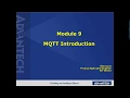 Advantech iSensing e-Learning ADAM Module 9 MQTT Introduction