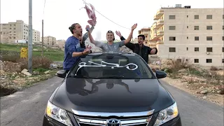 الناجح يرفع ايده                               يزن النوباني دندنها