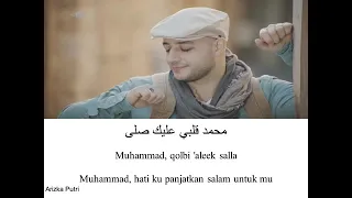 maher zain muhammad pbuh waheshna terjemahan