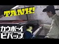 Download Lagu Cowboy Bebop | TANK! | Insanely Difficult Jazz Piano Arrangement by Jacob Koller