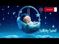 Brahms' Lullaby Music Box- 1 Hour Loop-