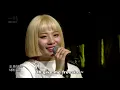 Bolbbalgan4(볼빨간사춘기) - Freesia(프리지아) w/ ENG Lyrics