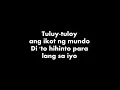 Download Lagu Ikot Lyric Video - Stonefree