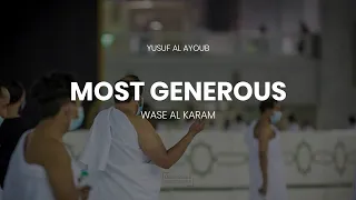 Wase Al Karam Yusuf Al Ayoub واسع الكرم يوسف الأيوب UmrahReopen  Wase Al Karam Yusuf Al Ayoub واسع الكرم يوسف الأيوب UmrahReopen