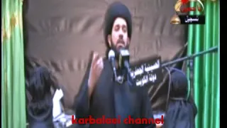 نعي شهادة السيدة الزهراء ع - السيد محمد الصافي
