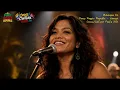 Bumangon Ka!  - Pinoy Reggae Republic (Cross Culture Festa 2026)