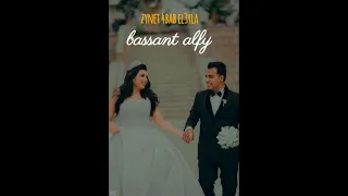 اغنيه زينه شباب العيله الحيله بسنت الفي اخت العريس بتقدم مفاجاه Bassant Alfy 