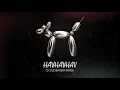 Download Lagu GOLDBAUM - HAVHAVHAV (RMX) (Original Mix)