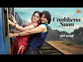 Download Lagu Unakkena Naan - Video Song | Kadhalil Vizhunthen | Nakkul | Sunaina | Sun Music