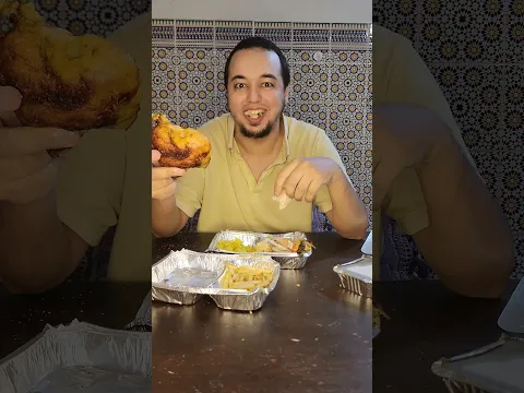 chicken alarm