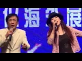 Download Lagu Li Mao Shan live 2017