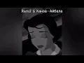 Ramil’ & Ханза - Айбала ( slowed)
