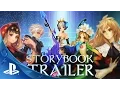 Video di Odin Sphere Leifthrasir - Storybook Trailer | PS4