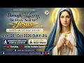 (LIVE) Through Mary, we draw near to Jesus; Online Retreat - Day - 26 | Mon | 26 Oct 2026 | DRCC