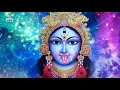 Download Lagu Joy Tara Joy Joy Tara(Kumar Sanu)Bengali Song