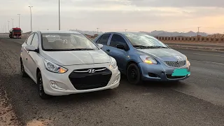 قومة اكسنت قير     ويارس قير عادي من يروح    دندنها