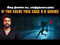 Download Lagu 99% People FAILED to Guess This Twist—Can You Figure It Out ? | Saravanan Decodes