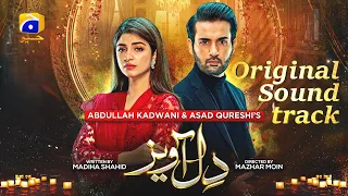 dil awaiz nabeel shaukat ali ft saira peter 7th sky entertainment geo entertainment
