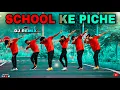 Download Lagu School ke Piche | Dance Cover | S Dance World