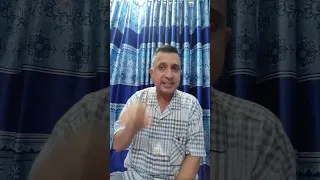দেশে গ্যাসের সংকট কেন দেখুন