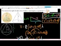 25-04-17 Optimization Examples pt 3