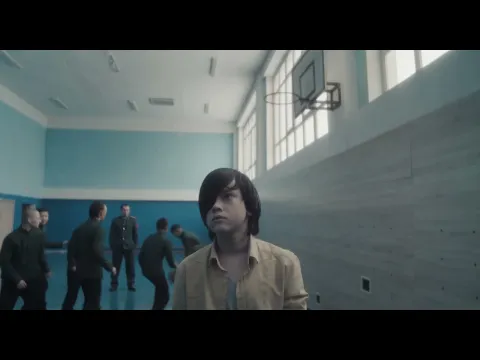 KADET Trailer