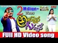 Download Lagu Andamaina Guvvave Video Song || Telangana Folk Songs || Privat VIdeo Songs || Latest  Private Songs