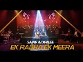 Lagu Ek Radha Ek Meera | एक राधा एक मीरा | Samir \u0026 Dipalee Date | Tribute to Ravindra Jain