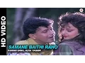 Download Lagu Samane Baithi Raho - Nishana | Kumar Sanu \u0026 Alka Yagnik | Mithun Chakraborty \u0026 Rekha MP3