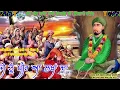 Lagu Peera De Jass। ਜੇ ਤੂੰ ਪੀਰ ਆ ਲਖਾਂ ਦਾ_-Je Tu Peer Aa Lakha Da_Teji_Khan_-Peera De Jass_-Lala Wala Peer
