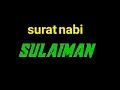 Surat Nabi Sulaiman Untuk Ratu Negri Saba - viral di Tiktok