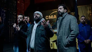 DON BIGG Arahmini ارحميني Official Music Video OST Of Mal Denia أغنية مسلسل مال الدنيا 