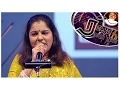 Download Lagu 'Pattu Solli Paada Solli' by Sadhana Sargam | Ilaiyaraaja Live Show