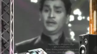 tamil old dhesamenkum viduthalai vizha vmv thooya ullam 1961