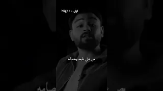 اللى شايفك غالى حبه دندنها