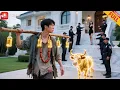 Download Lagu 方外高人下山相親竟被當成農村小子，保镖把他當乞丐攆走美女總裁卻壹眼看出他的不簡單，立馬叫住他獻上壹半家産求疼愛！#男频 #drama #逆袭 #短剧
