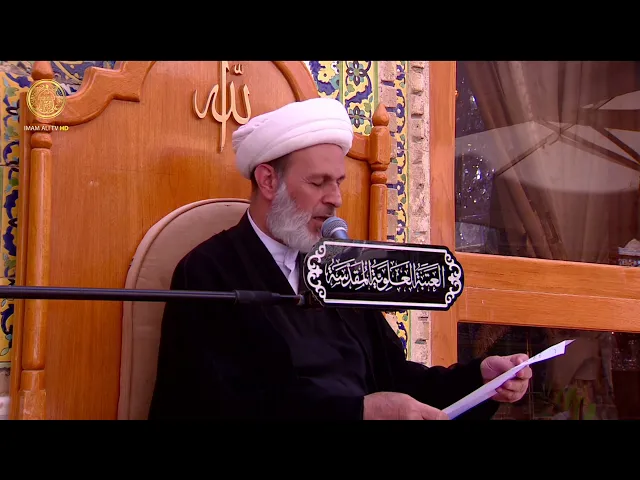 ⁣منبر الوعظ والإرشاد | الشيخ عبد السادة الجابري | (159)