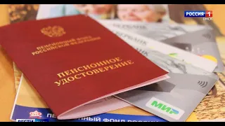 «Вести Омск», дневной эфир от 1 июля 2021 года