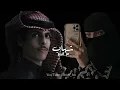 الله عطاك الحلا والزين منك وفيك - طالبك وارتجيك | نادر الشراري | بطيء ♪
