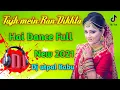 Tujh mein Ran ✔️ Dikhta Hai Full #dj_utpalbabu Ran ne Bana Dijodi New 💕 Song