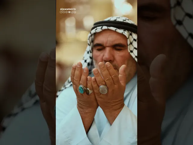 ⁣في ليلة النصف من شعبان…ليلة تتنزل فيها الرحمة، وترفع فيها الدعوات 🤍