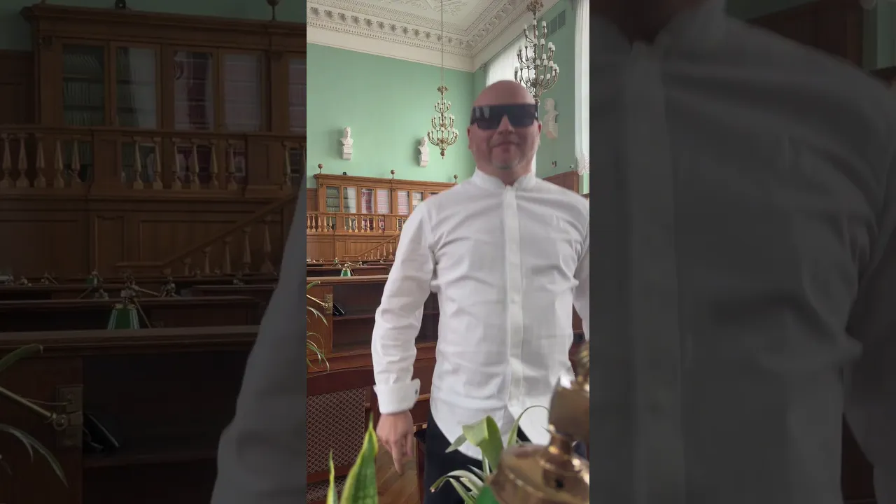 Всем Ку!