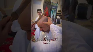 انحضر وهاي المرةالثانية نزلتة تطبير طرف المشراق صباح 10 محرم1446هـ 2024 