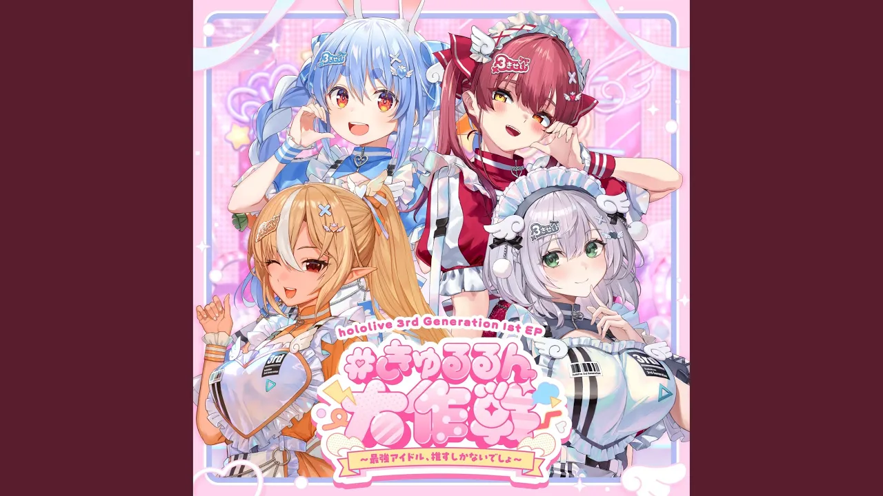 3tay on, 3tay together