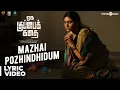 Download Lagu Oru Kuppai Kathai | Mazhai Pozhindhidum Song | Dhinesh, Manisha Yadav | Joshua Sridhar
