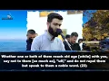 Download Lagu Surah Al-Isra (18-27) | Qari Jalal Al Kurdi | English Subs