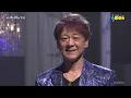 ♪ ひとり咲き　FLC　☆ 北山たけし＆松原健之 ◇ ① 261003 16504 SCR