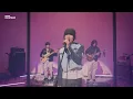 [온스테이지 2.0] oceanfromtheblue_잠자리 (Come Back Home)